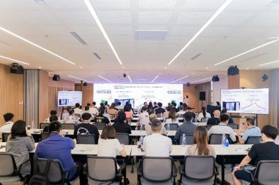 2024上海医美器械B2B洽谈会圆满落幕 创E谷产业园专业会务服务获赞誉