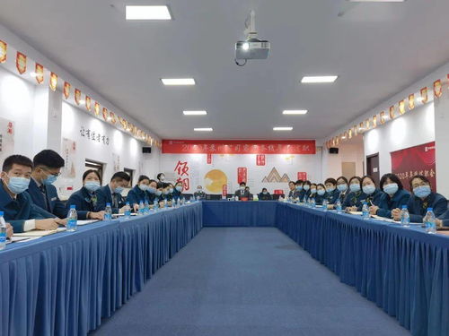 践行工匠精神，打造匠心品质——记2020年中海物业苏州公司客服条线年终述职会议会务服务