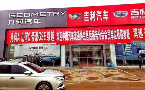 从售后服务到用户服务 厂家售后服务会议在海口顺利召开