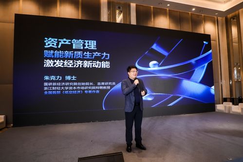 携手共拓新蓝海 德华安顾人寿“世家”品牌焕新亮相，与思睿集团共筑高净值服务新生态