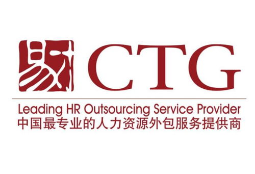 广州智唯易才企业管理顾问 专业会务服务，赋能企业高效发展